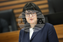 Благоевград - Административен съд - отчетно събрание