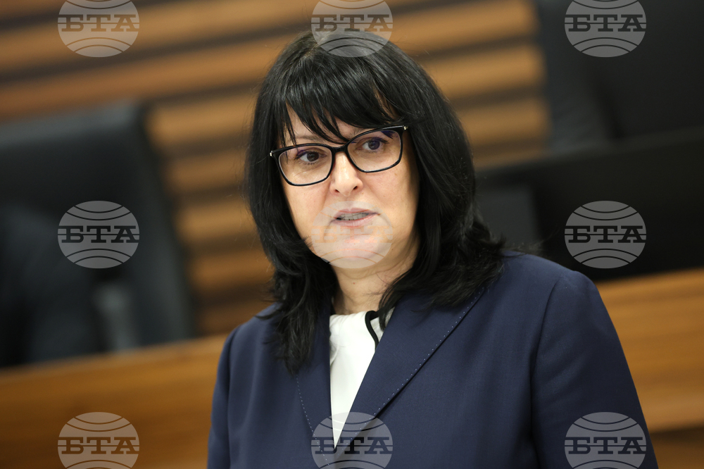 Благоевград - Административен съд - отчетно събрание