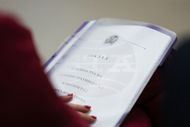 Благоевград - Административен съд - отчетно събрание