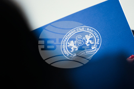 Благоевград - Административен съд - отчетно събрание