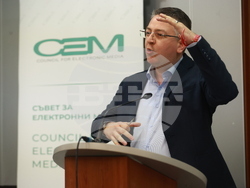 Софийски университет - „Войни и конфликти, медии и общество“ - дискусия