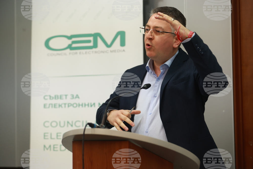 Софийски университет - „Войни и конфликти, медии и общество“ - дискусия