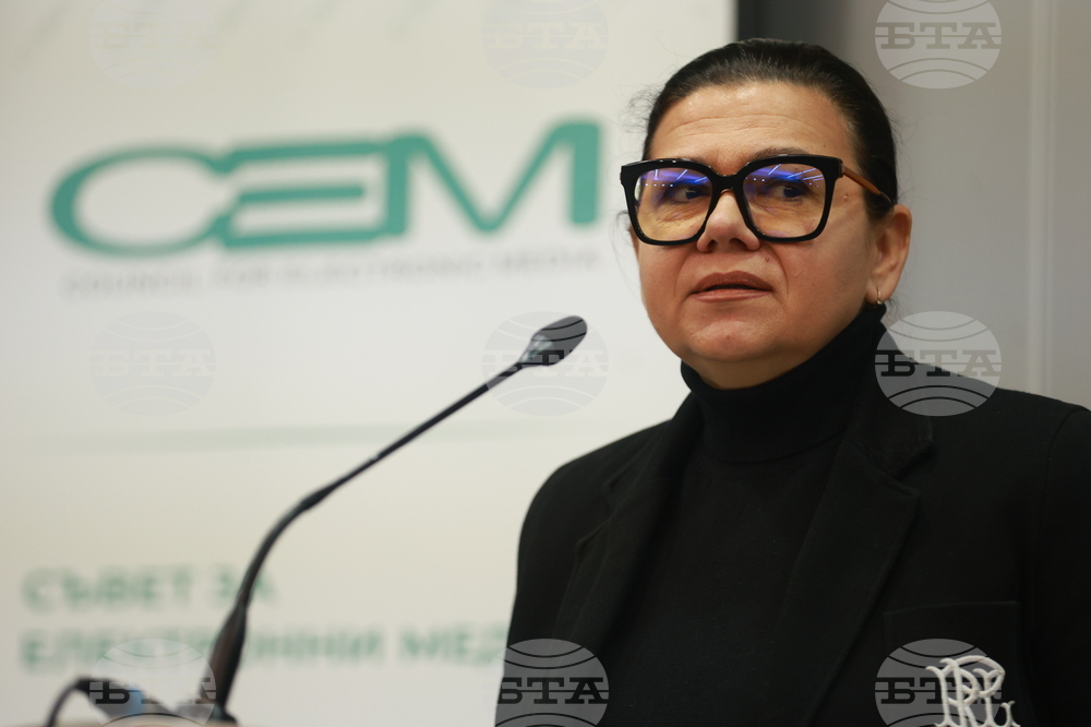 Софийски университет - „Войни и конфликти, медии и общество“ - дискусия