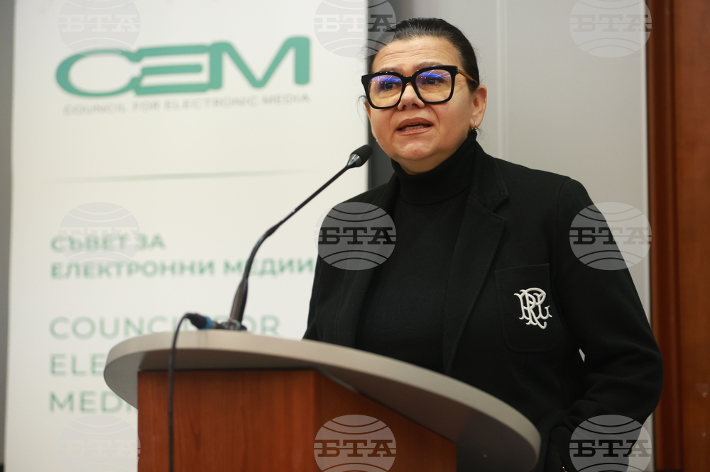 Софийски университет - „Войни и конфликти, медии и общество“ - дискусия