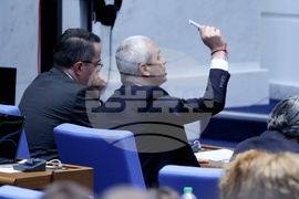 Народно събрание - заседание