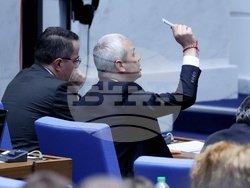 Народно събрание - заседание