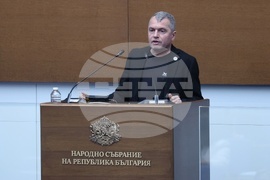 Народно събрание - заседание