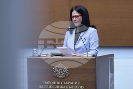 Народно събрание - заседание