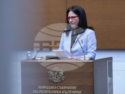 Народно събрание - заседание