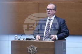 Народно събрание - заседание