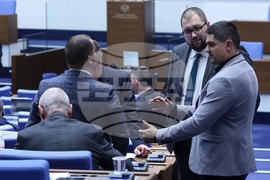 Народно събрание - заседание