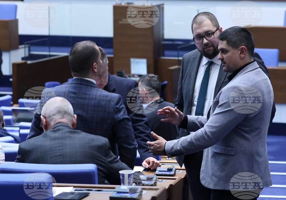 Народно събрание - заседание