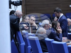 Народно събрание - заседание