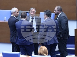 Народно събрание - заседание