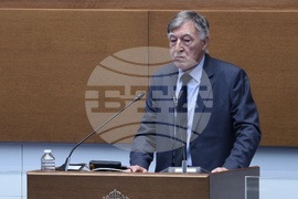 Народно събрание - заседание