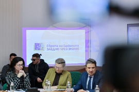 Габрово - Българска телеграфна агенция - Технически университет - хакатон - проект „Европа на Балканите: Заедно чрез знание”