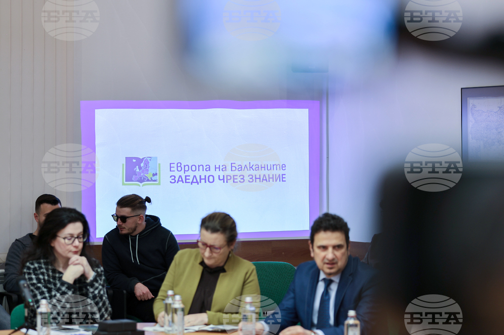 Габрово - Българска телеграфна агенция - Технически университет - хакатон - проект „Европа на Балканите: Заедно чрез знание”