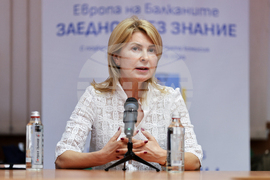 Габрово - Българска телеграфна агенция - Технически университет - хакатон - проект „Европа на Балканите: Заедно чрез знание”