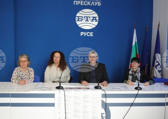 Национален пресклуб на БТА - Русе - "Мартенски музикални дни" - пресконференция