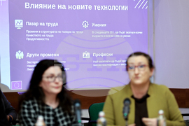 Габрово - Българска телеграфна агенция - Технически университет - хакатон - проект „Европа на Балканите: Заедно чрез знание”