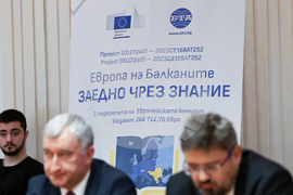 Габрово - Българска телеграфна агенция - Технически университет - хакатон - проект „Европа на Балканите: Заедно чрез знание”