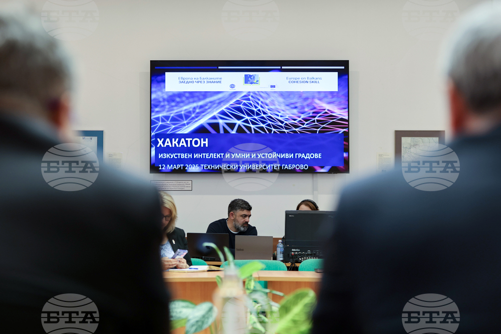 Габрово - Българска телеграфна агенция - Технически университет - хакатон - проект „Европа на Балканите: Заедно чрез знание”