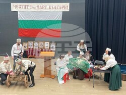 Празничен концерт спектакъл „Героизмът на българите” се състоя в Първо българско училище „Св. св. Кирил и Методий” в Ковънтри