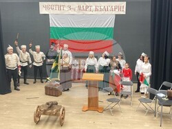 Празничен концерт спектакъл „Героизмът на българите” се състоя в Първо българско училище „Св. св. Кирил и Методий” в Ковънтри