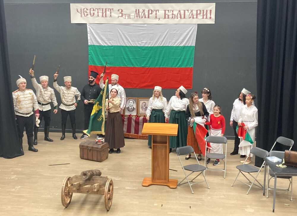 Празничен концерт спектакъл „Героизмът на българите” организираха от Първо българско училище „Св. св. Кирил и Методий” в Ковънтри