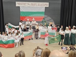 Празничен концерт спектакъл „Героизмът на българите” се състоя в Първо българско училище „Св. св. Кирил и Методий” в Ковънтри