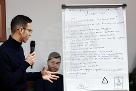 Габрово - Българска телеграфна агенция - Технически университет - хакатон - проект „Европа на Балканите: Заедно чрез знание”