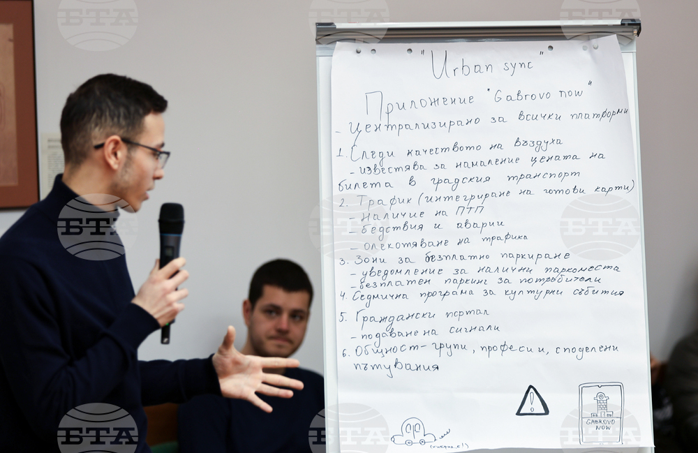 Габрово - Българска телеграфна агенция - Технически университет - хакатон - проект „Европа на Балканите: Заедно чрез знание”