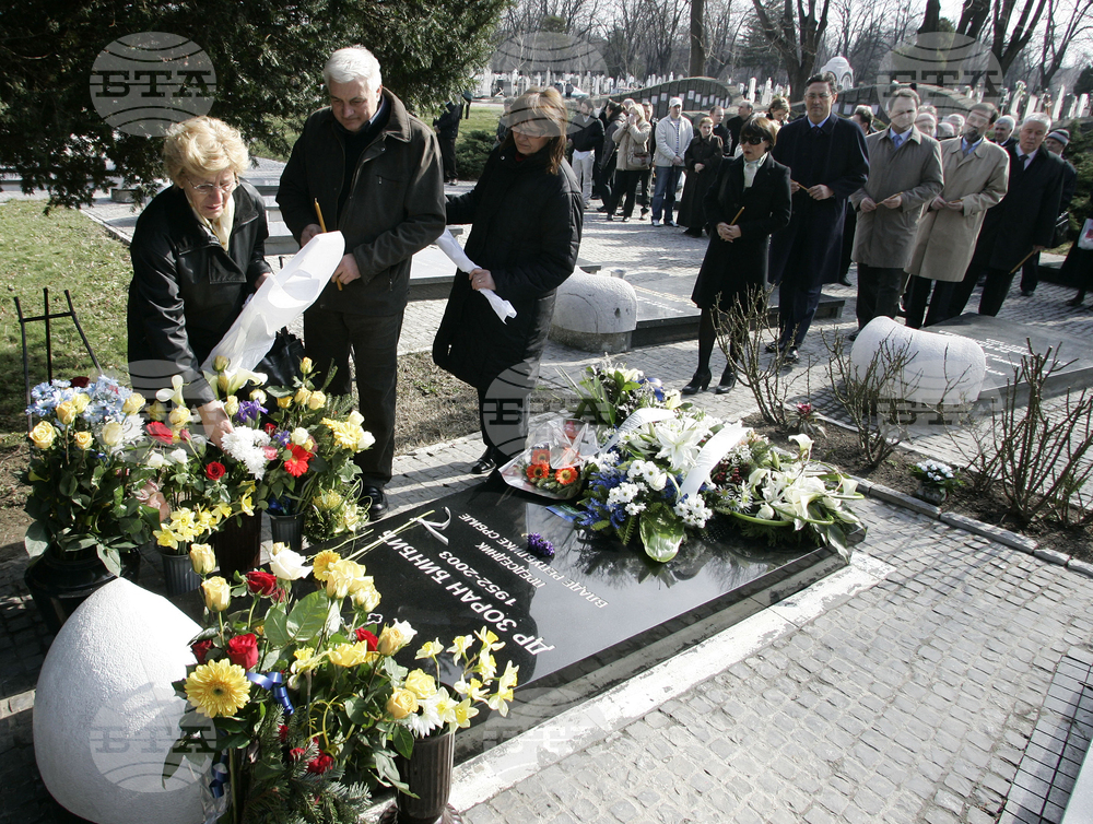 Зоран Джинджич - годишнина от убийството на сръбския премиер