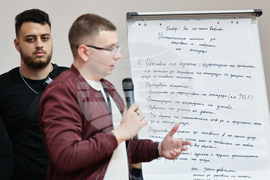 Габрово - Българска телеграфна агенция - Технически университет - хакатон - проект „Европа на Балканите: Заедно чрез знание”