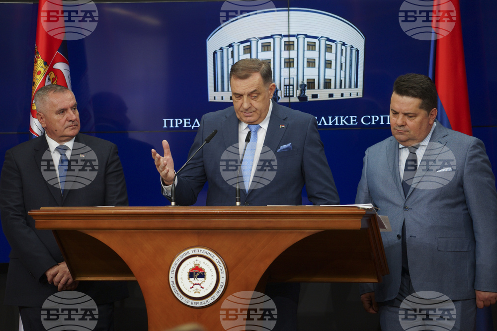 Премиерът на босненската Република Сръбска подаде оставка