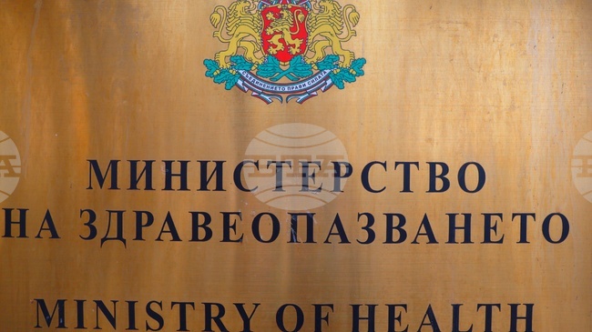 Експертният съвет по имунизации предлага целева ваксинация за бременни жени срещу респираторно-синцитиален вирус