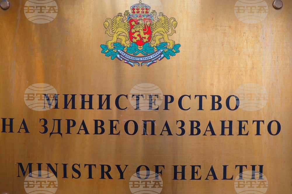 Бебе със съмнение за внезапно протекла менингококова инфекция, довела до сепсис и полиорганна недостатъчност, е починало в столичната детска болница