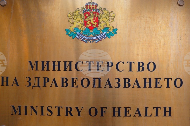 От есента в България ще е налична ваксина срещу инвазивна менингококова инфекция, причинена от менингококи серогрупа В