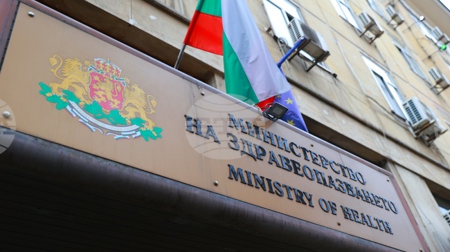 Проектът на Национална програма за превенция на хронични незаразни болести 2026-2030 г. е публикуван за обществено обсъждане, необходими са над 17 млн.лв.