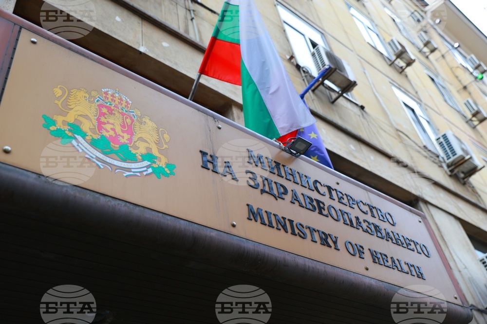 От здравното министерство предупреждават за фалшиви реклами в интернет, които използват името на институцията и образите на лекари експерти
