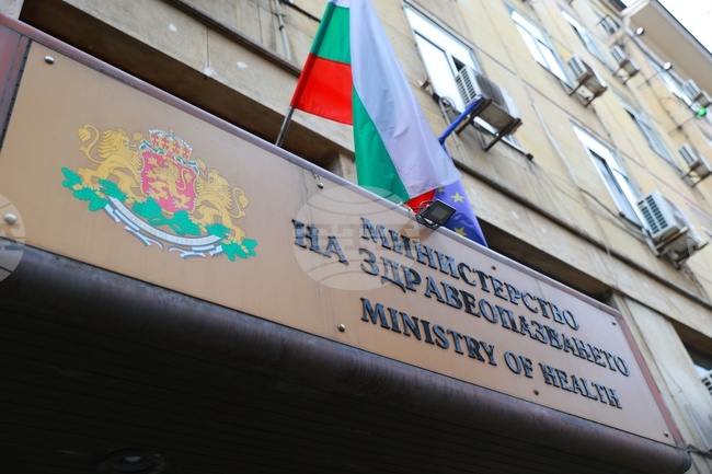 Министерството на здравеопазването изразява признателност към подкрепящите донорството