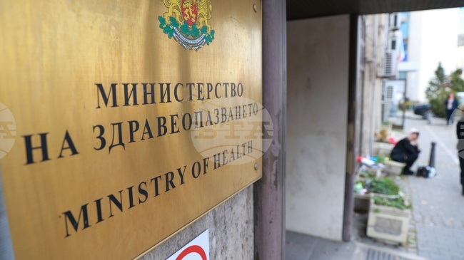 Министерство на здравеопазването въвежда електронна система за управление на имунизациите, за да намали административната тежест за лекарите