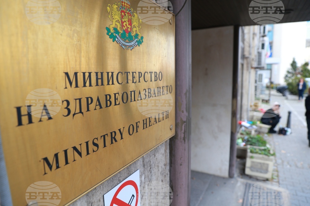 Министерството на здравеопазването започва работа по проект за модернизиране на системата за контрол върху качеството на питейните води