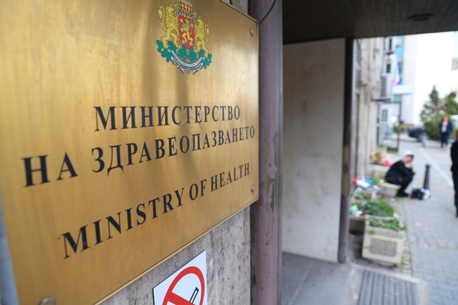 Десислава Малинова e новият временно изпълняващ длъжността директор на Здравната инвестиционна компания за детска болница