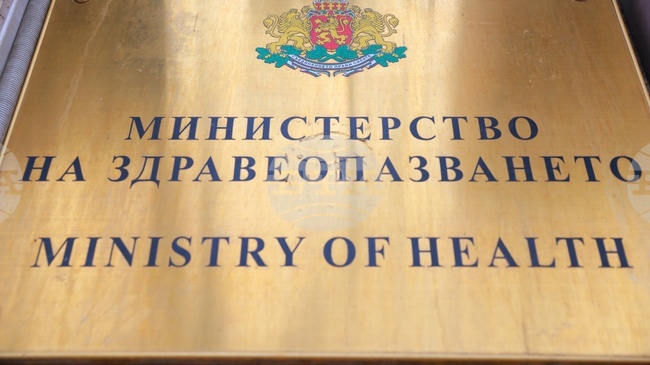 Експертният съвет по имунизации предлага включване на варицелна моноваксина в Имунизационния календар като задължителна