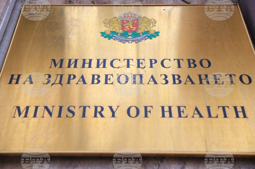 С 25,7% са увеличени разходите за персонал на психиатричните болници от 2022 г. до 2024 г., съобщиха от здравно министерство