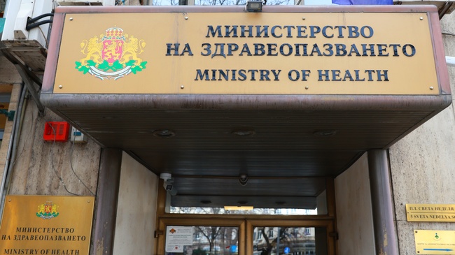 Information Service: Flu, Tetanus and Diphtheria Jabs Lead as National Health Insurance System Adds Pre-2022 Records by July 