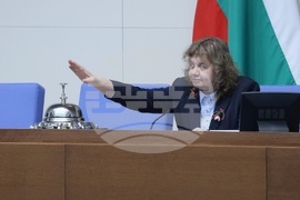 Народно събрание - заседание