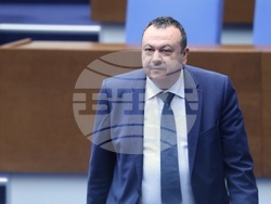 Народно събрание - заседание