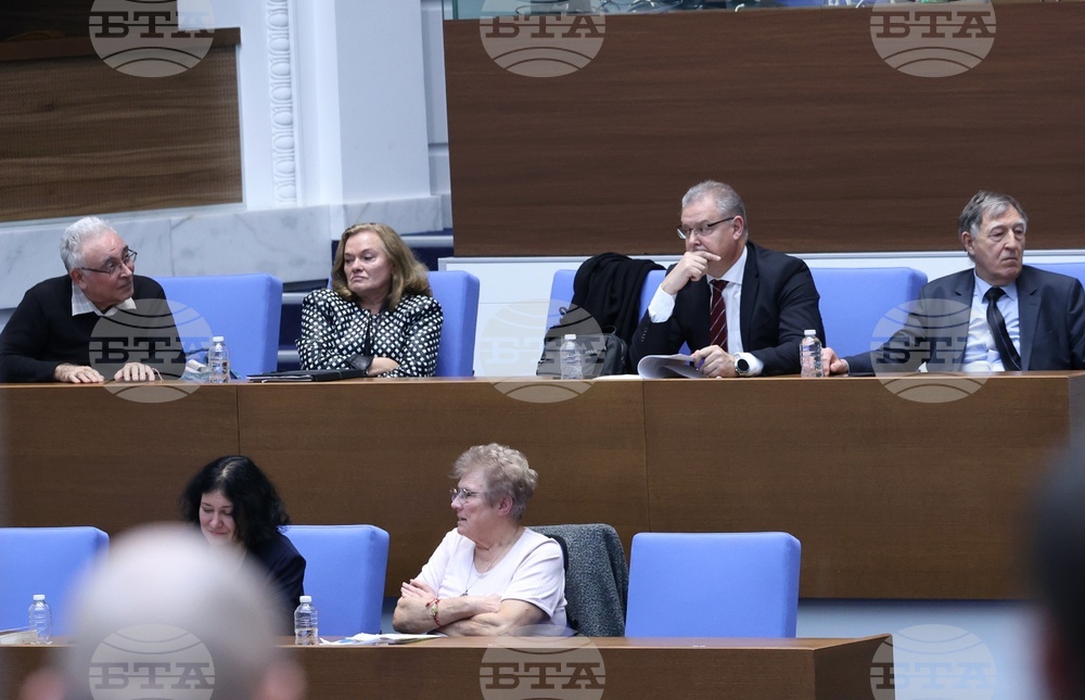 Народно събрание - заседание
